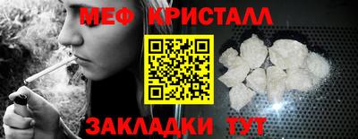 кокс Бузулук