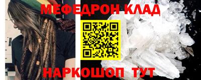 мдпв Будённовск