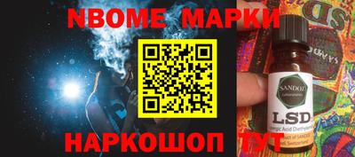 мдпв Будённовск