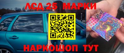 мдпв Будённовск
