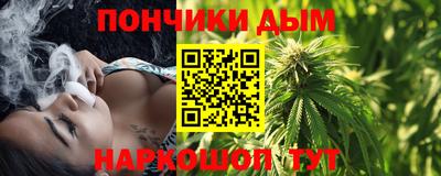 кокс Бузулук