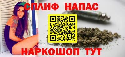 2c-b Бугуруслан