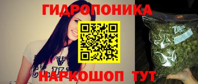 2c-b Бугуруслан