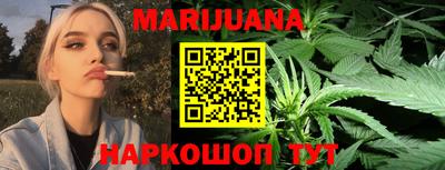 2c-b Бугуруслан