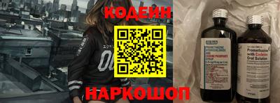 кокс Бузулук