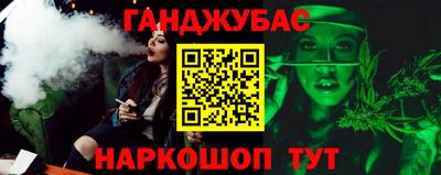 кокс Бузулук