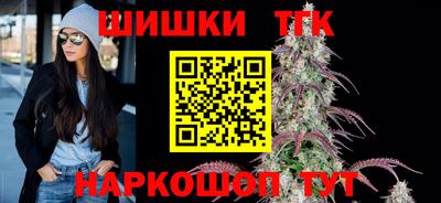 кокс Бузулук