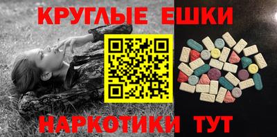 кокс Бузулук