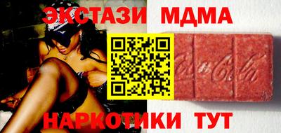 2c-b Бугуруслан