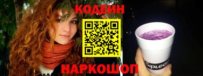 2c-b Бугуруслан
