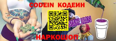 кокс Бузулук