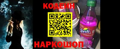2c-b Бугуруслан