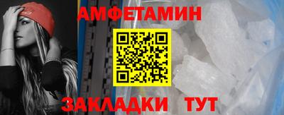 2c-b Бугуруслан