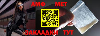 2c-b Бугуруслан