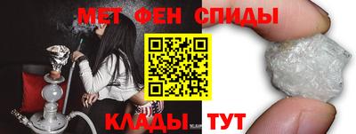 2c-b Бугуруслан