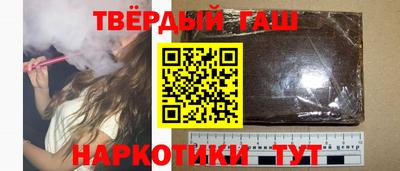 кокс Бузулук