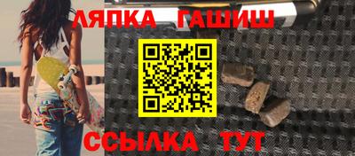 2c-b Бугуруслан
