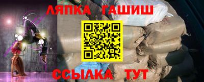 кокс Бузулук