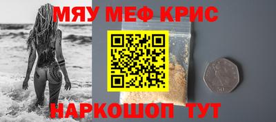 кокс Бузулук