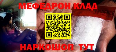 мдпв Будённовск