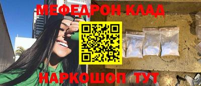 кокс Бузулук